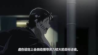 爆笑解说各种动漫