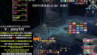魔兽/团本清CD/橙斧千魂三部曲/怀旧服