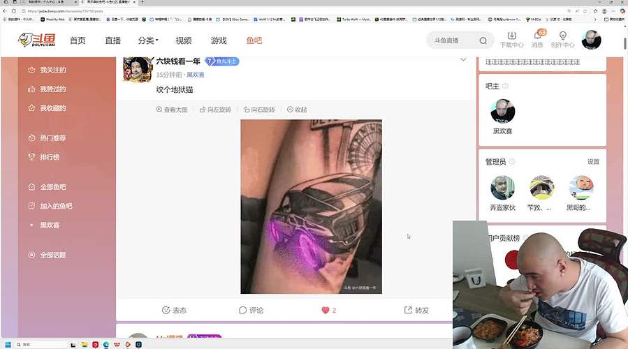 汪汪汪汪汪汪汪汪汪汪汪汪汪汪汪汪