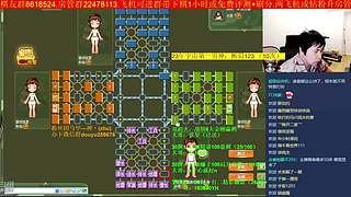 《军棋》请假一天星期一见