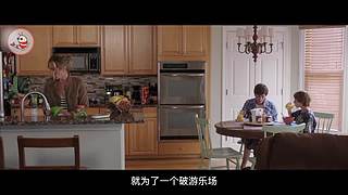 【速看】爆笑解说，欢乐百分百！