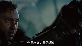 【牛叔】N分钟带你看完大片