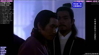 【动作】武侠 经典 古装