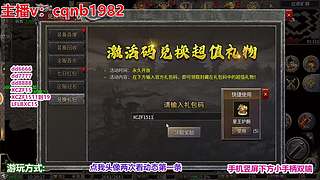 新游戏一起来玩