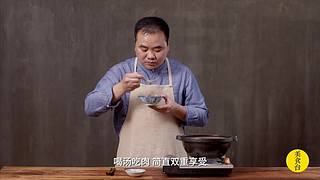 美食台：美国鸡肉名菜左宗棠鸡