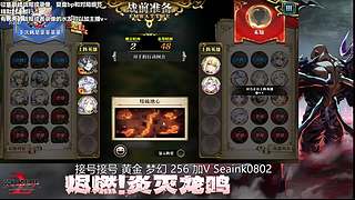 甘：打个ICC