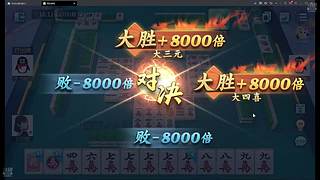 1000/5000等你来起飞