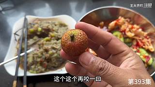 大齐赶海，又是出大货的一天