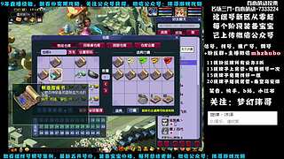 春心萌动飞升狮驼4女魃目标175-送攻略