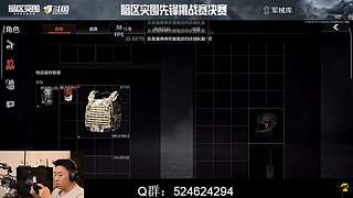 后土啊：这个男人他回来了！