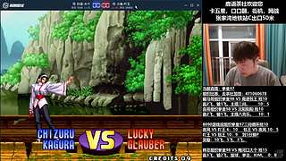 吖王：张家湾鹿语茶社欢迎您~！