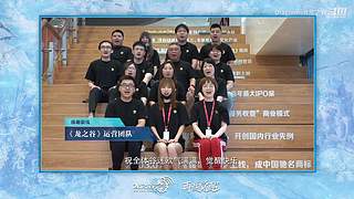 龙之谷新服3月27日重磅开启