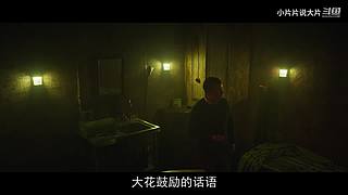 【片片】片荒的时候看片片
