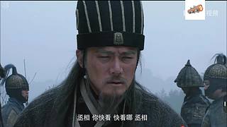 【弹幕天团】三丶国