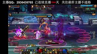 跨3A-全职业精通 9年主播 7年团长