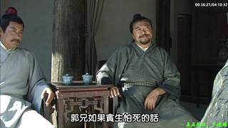 ❤️怡宝❤️陪你重刷[经典热剧]