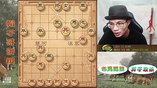 象棋绝情飞刀，最新布局陷阱！