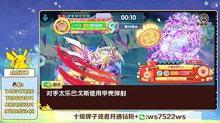 对战学院康康怎么个事