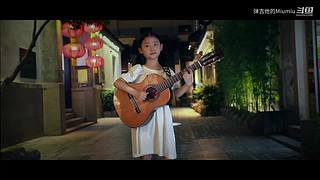 吉他的音乐教学
