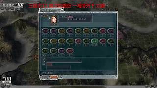 =CN=CCC的直播间