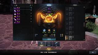 巫妖王 提升装备 刷声望 ICC