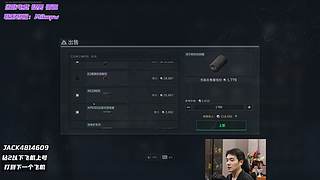 国服螳螂的风向标！