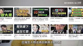 顾小刀-搞起