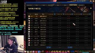 休息！休息！