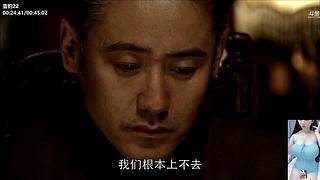 经典神剧！！