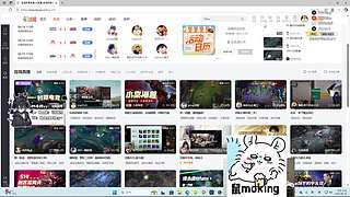 玩会游戏呀 1399