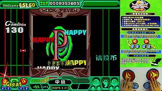 【1.5】陆三金，完整版，未删减，补拍