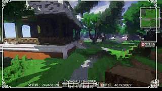 【MKK】斗鱼我的世界还原中国建筑大赛