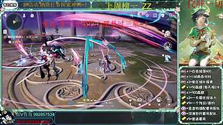 录肝探索/深渊/材料/任务