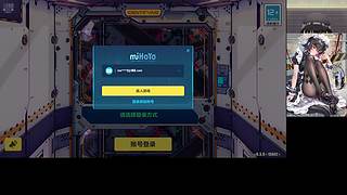 佛系邦邦邦