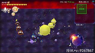 【收徒电脑调试！】