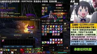 搬砖 ，全跨区YXB