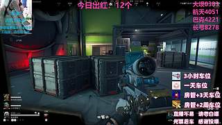 航天没有懦夫  5429309