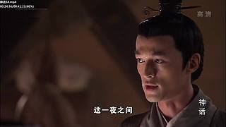【胡椒粉的胡歌】 你清高，你了不起！