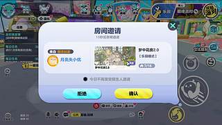积累、沉淀、加油！5523495