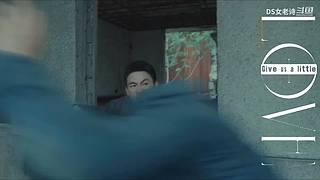 【DS女老诗】萌系萝莉 辛辣吐槽