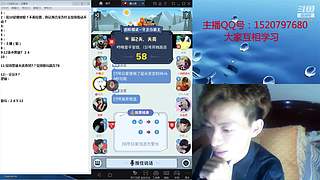 斗鱼不倒，陪你到老