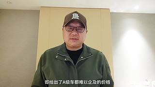 开创汽车行生活！