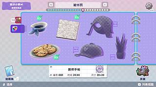 小阿宅：治愈游戏