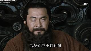 【蓝翔】弹幕天团