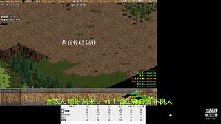 66小虎66的直播间