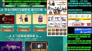 胡桃开卡满级/专业十年/裁决星神