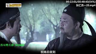 元芳到底看不看