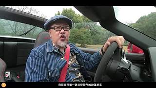 OPS测试