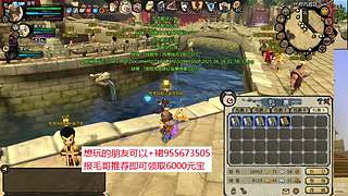 回到三国-DE桃园