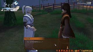 黎之轨迹2  一周目